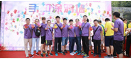 同心筑夢，新熠未來——記量測與微加工事業部首屆趣味運動會