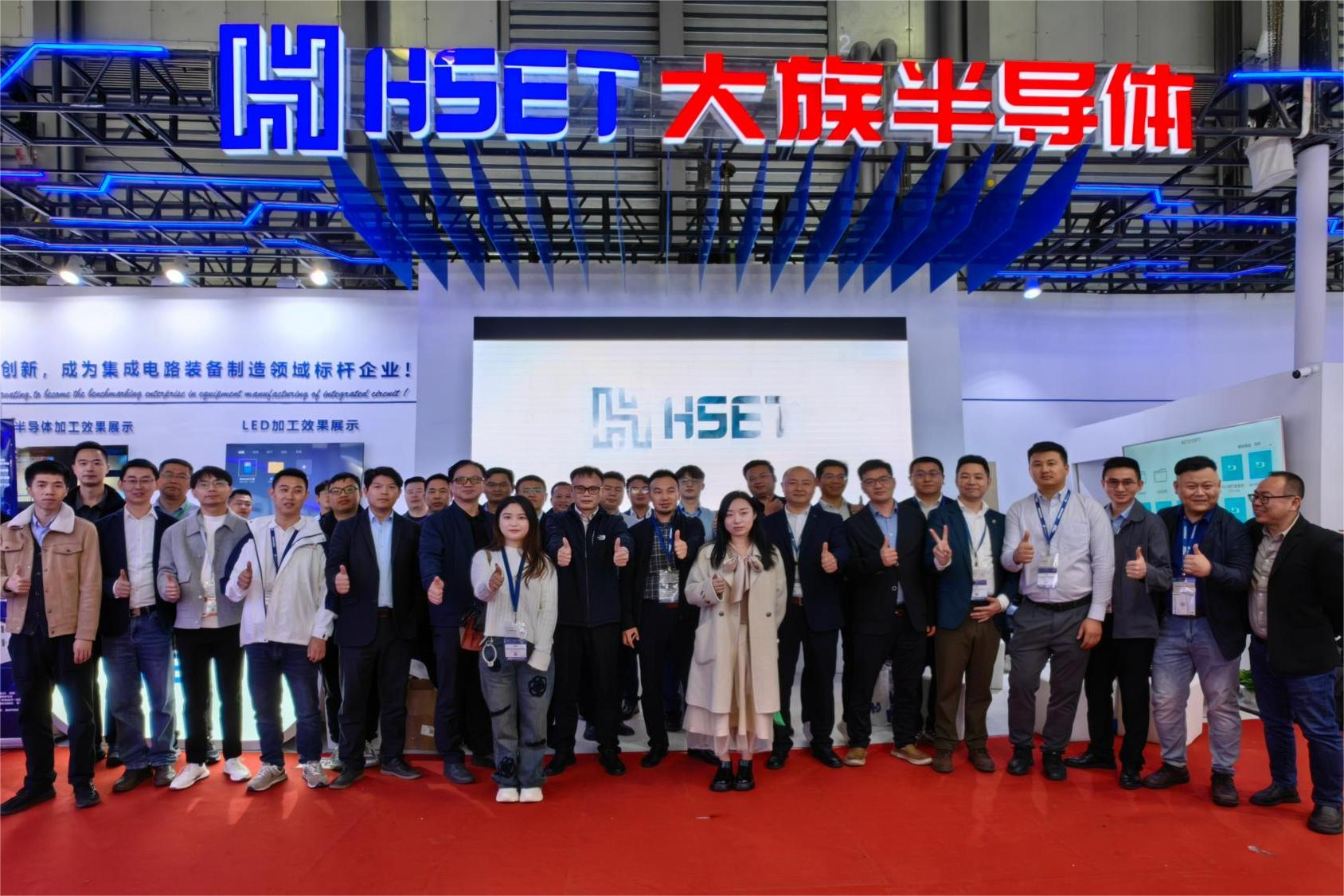 Semicon China 2024圓滿落幕|大族半導體精彩回顧