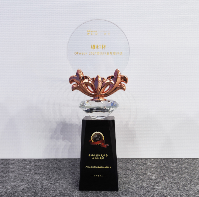 1724912022375.png 1724912022375.png