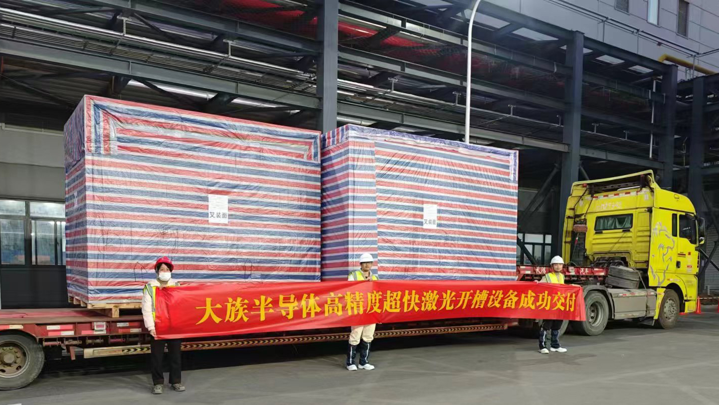 現場照片.jpg 現場照片.jpg